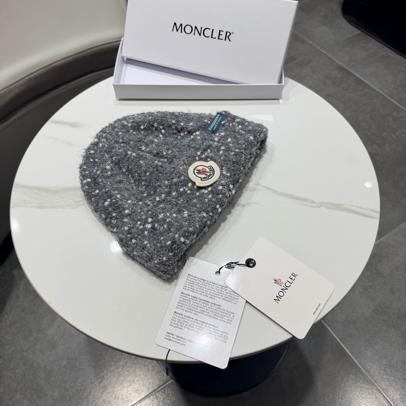 Classic Ribbed Beanie Hat